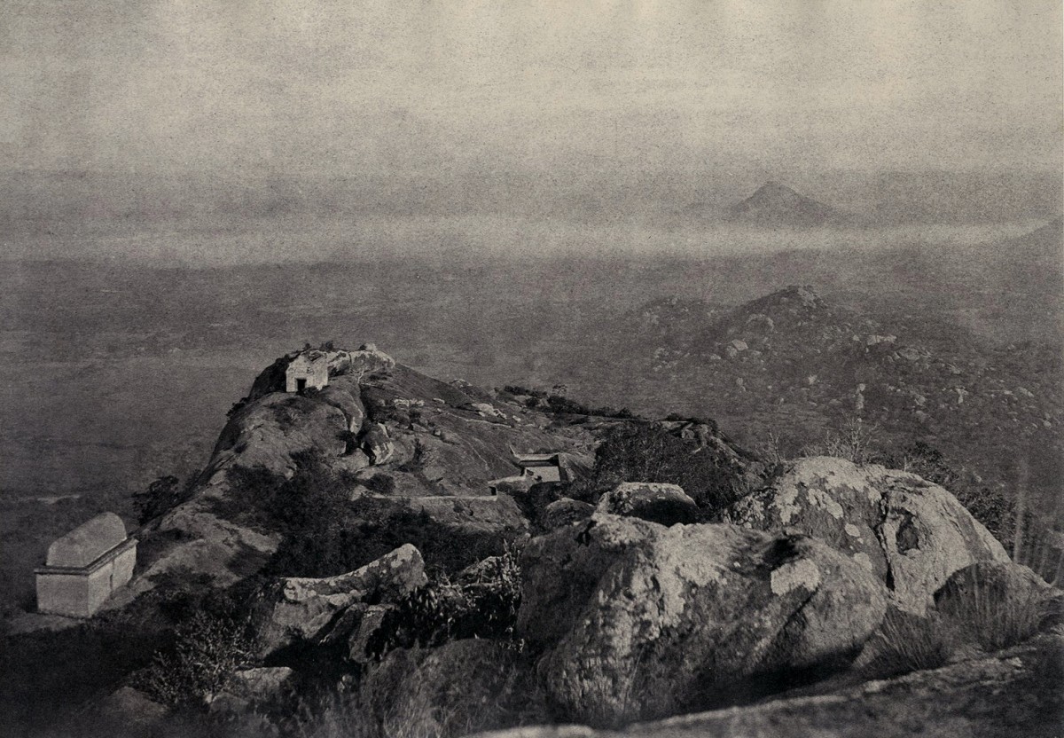 View of the Country Looking N.N.W. from the Top of the Ryakotta Hill