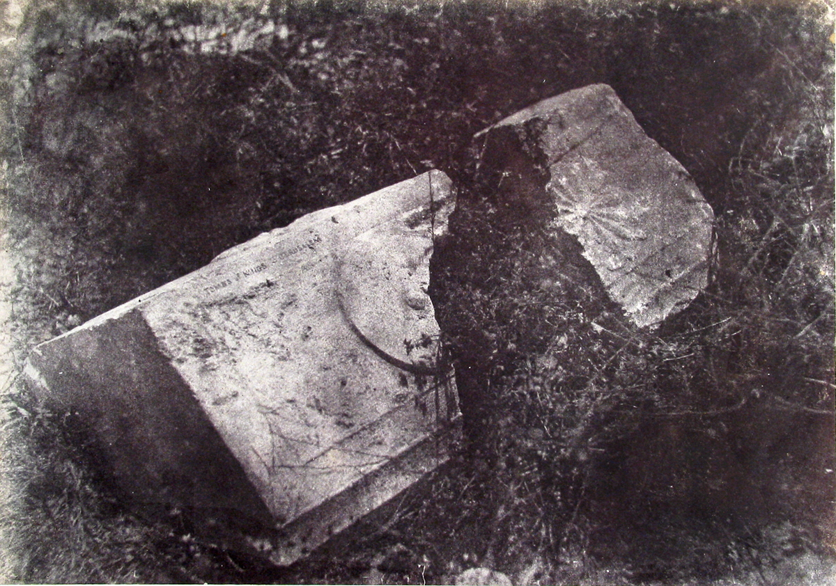 Jerusalem, Tombeau du Rois de Juda: Fragments d