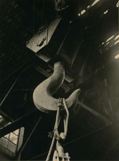 Industrial Study